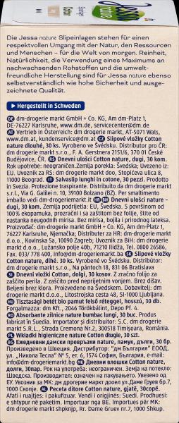 Nährwerte und Zutaten dm Jessa Slipeinlagen Cotton (30 x)