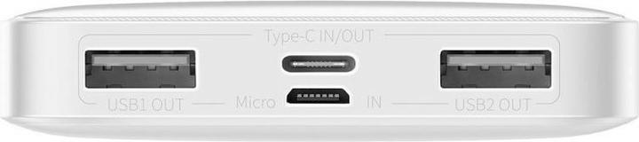Actual product image Baseus Powerbank Bipow 10000mAh, 15W (white) (10000 mAh, 15 W, 74000 Wh)