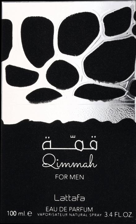 Actual product image Lattafa Perfumes Qimmah for Men Eau de Parfum - 100ml (Eau de parfum, 100 ml)