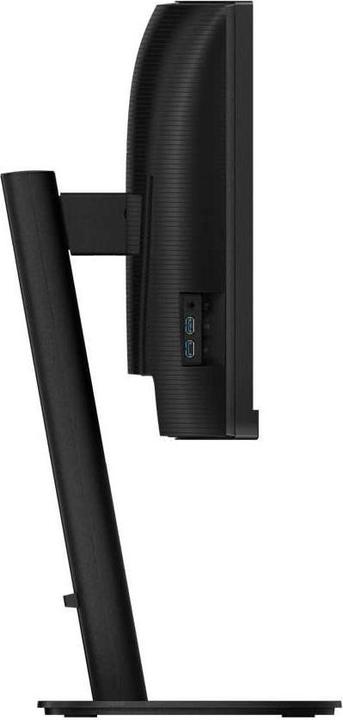 Actual product image Philips 86,4cm (34,0") 34B2U3600C 21:09 HDMI+DP+USB-C black (3440 x 1440 pixels, 34")