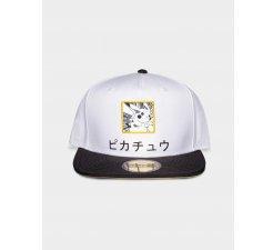 Actual product image Difuzed Cap: Pokémon - Pikachu Japanese Logo Snapback (One size)