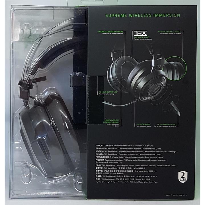 Produktbild Razer Nari Essential (Kabellos)