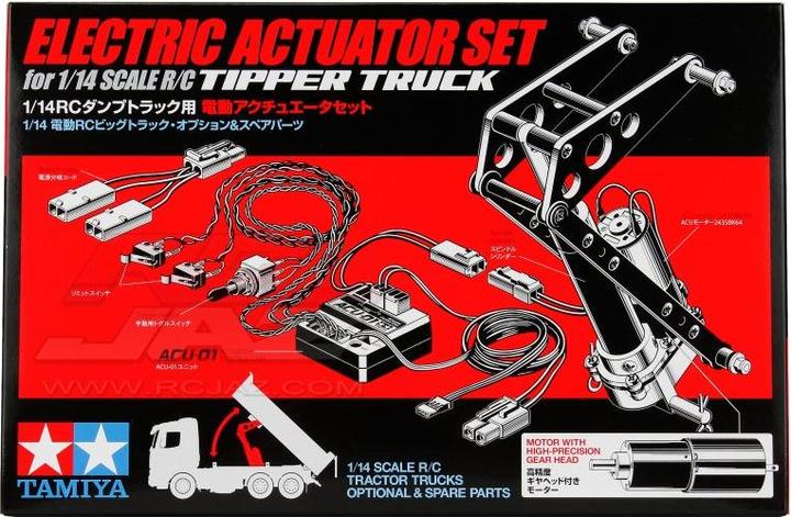 Image du produit Tamiya Acu-01