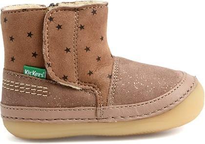 Produktbild Kickers 4731460 (21)
