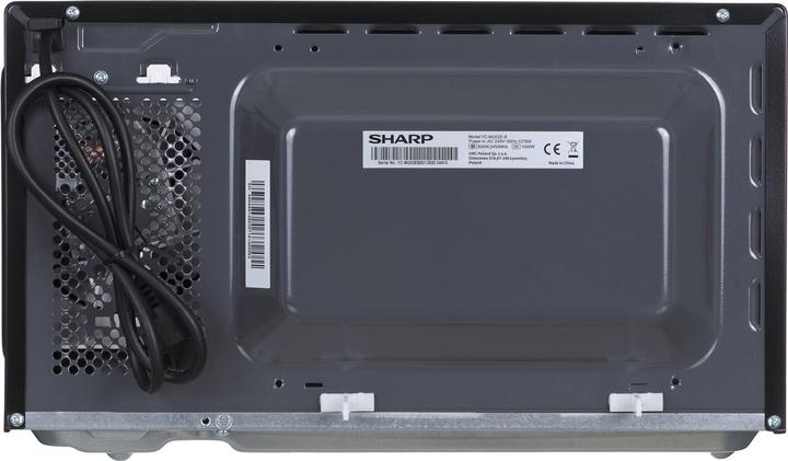 Image du produit Sharp YC-MG02E-B (20 l)
