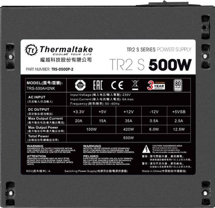 Actual product image Thermaltake TR2 S (500 W)