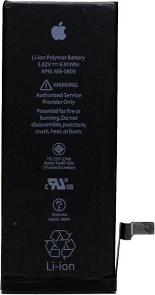 Produktbild NoName iPhone 6 Akku (Akku, iPhone 6)