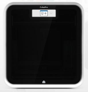 Actual product image 3D Systems Cube Pro Duo