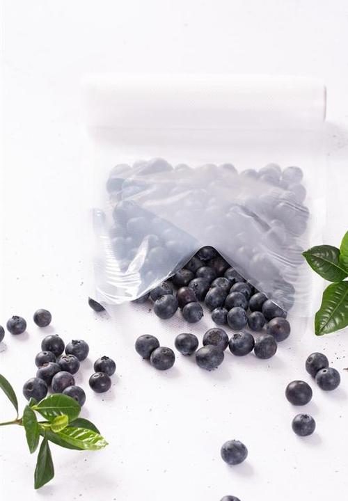 Image du produit Standart VACUUM SEALER ROLLS 3PCS 20X300