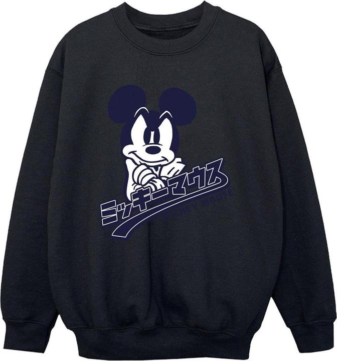 Disney Mickey Mouse Japanese Sweatshirt Jungen (152, 158)