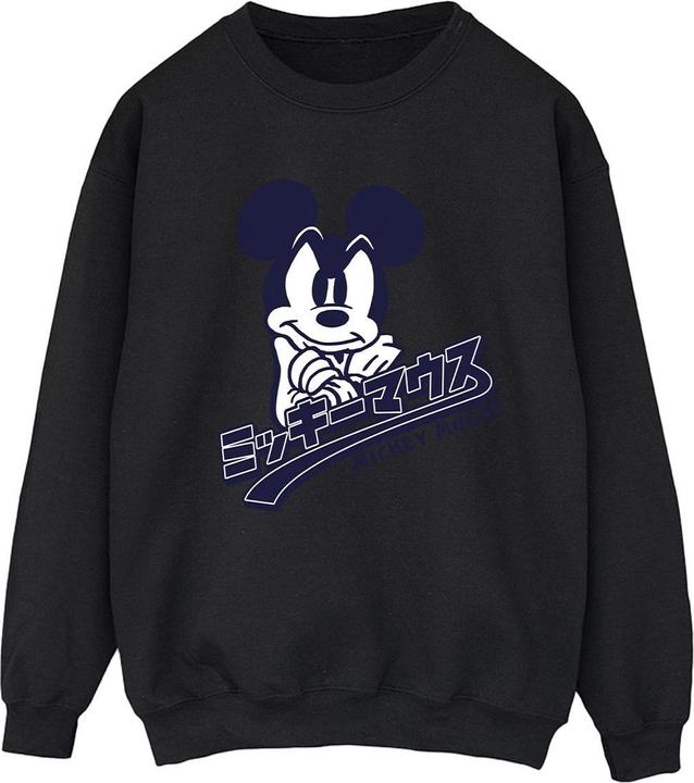 Disney Mickey Mouse Japanese Sweatshirt (S)