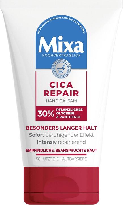 Actual product image Mixa Body Care (50 ml)