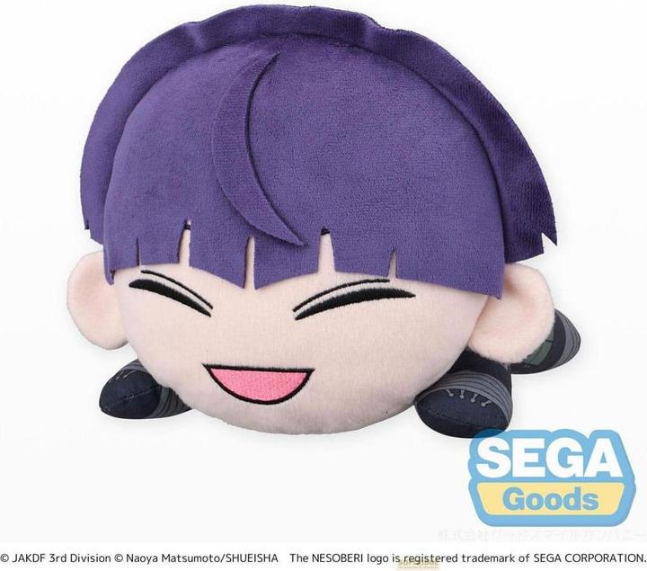 Produktbild Sega Kaiju No. 8 Plüschfigur Soshiro Hoshina Lay-Down L 20 cm (20 cm)