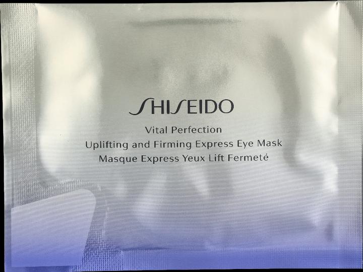 Actual product image Shiseido Vital Perfection (86.40 ml)