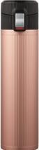 Produktbild Lock & Lock Trinkflasche Titan One Touch 330ml gold-pink (0.33 l)
