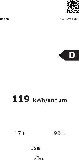 Immagine prodotto Bosch Hausgeräte KUL22ADD0H (110 l)