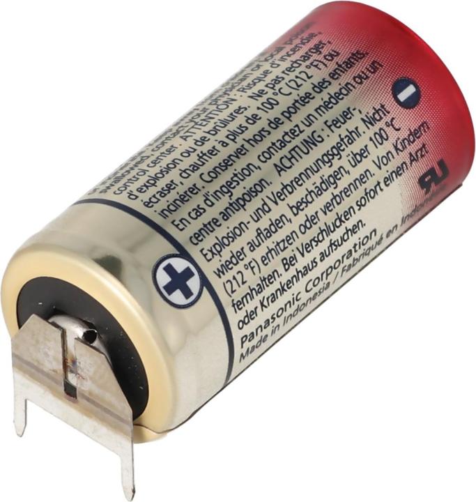 Actual product image Panasonic Battery CR123A with 3 print connection 2 print + 1 print - contacts (1 pcs., CR123A, 1600 mAh)