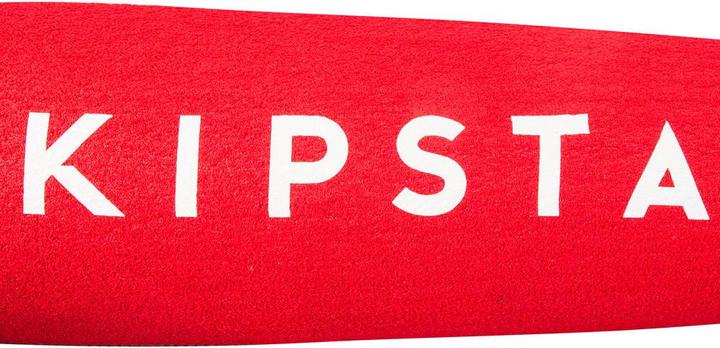 Produktbild Kipsta BA100 (23")