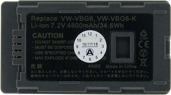 Produktbild AccuCell Akku Panasonic VW-VBG6 (Kamera Akku)
