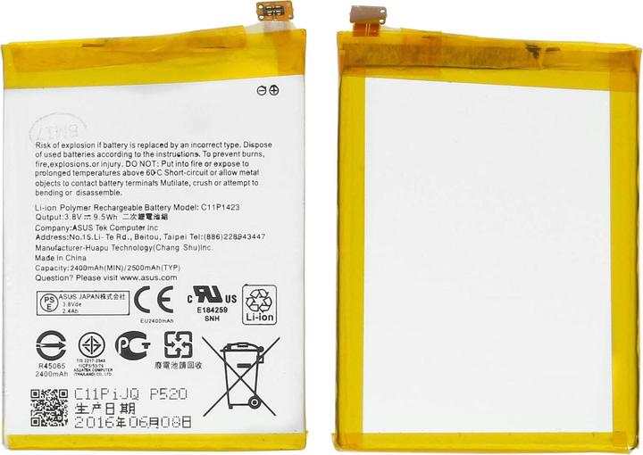 Actual product image ASUS C11P1423 2500 mAh battery