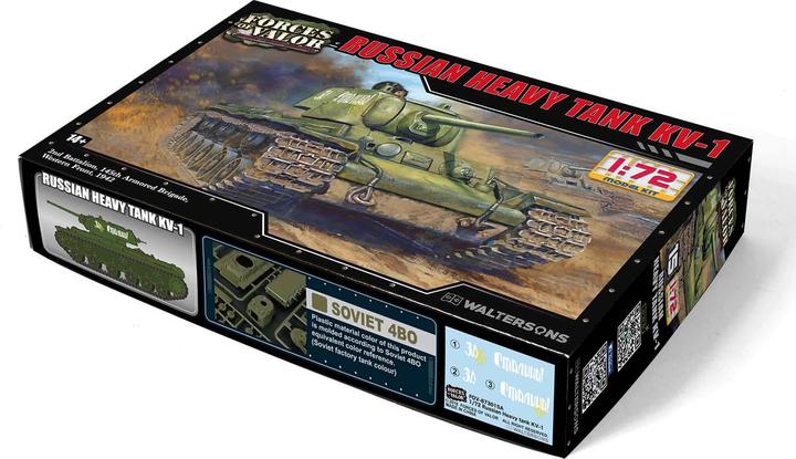 Actual product image Forces of Valor Russian KV-1 1 Model 1941 Reinforced welded turret