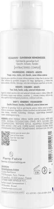 Image du produit Avène Cicalfate+ Gel nettoyant assainissant (Chiffons de nettoyage, 200 ml)