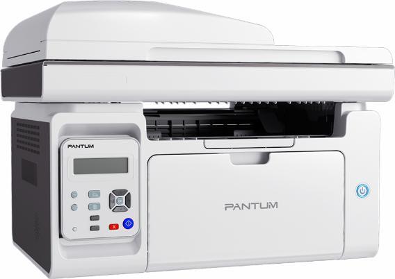Produktbild Pantum M6559NW Wireless Mono laser multifunction printer (Laser, Schwarz-Weiss)