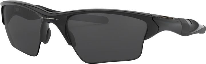 Actual product image Oakley Half Jacket 2.0 XL