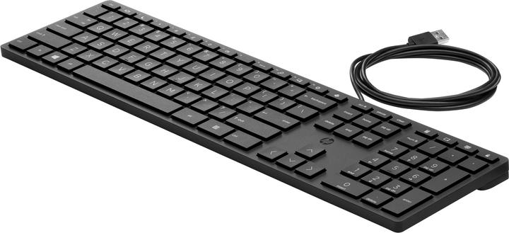 Image du produit HP 320K (DE, Filaire)
