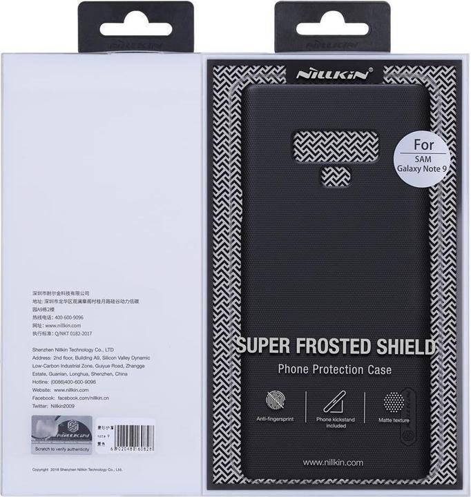 Produktbild Nillkin Super Frosted Shield Series (Xiaomi Poco M4 Pro 5G, Xiaomi Redmi Note 11T 5G)