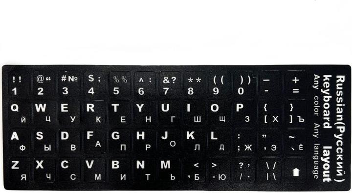 Actual product image iLike Keyboard Stickers