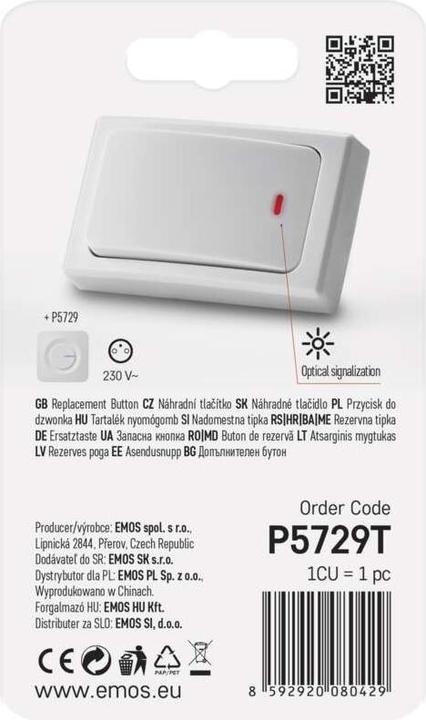 Image du produit Emos Bouton de remplacement pour sonnette de porte sans fil P5729