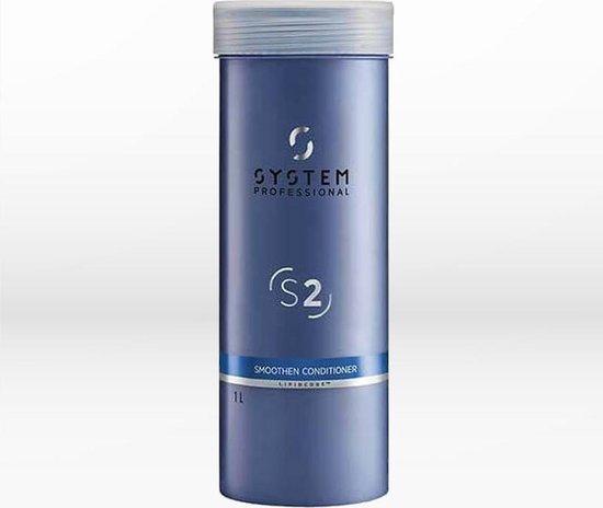 Actual product image Wella System P. - Lipid Code - Smoothen Conditioner S2 (1000 ml)