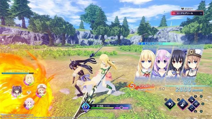 Produktbild Idea Factory Neptunia Game Maker R:Evolution D1 PS-5 UK (PS5, EN)