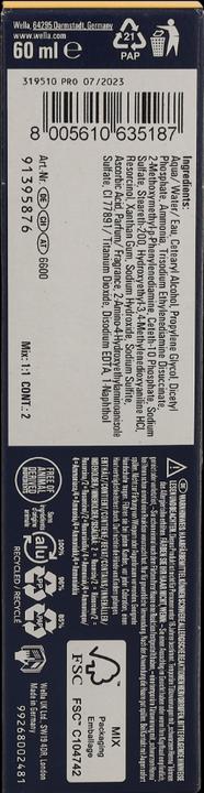 Actual product image Wella Koleston Perfect Me+ (5/1 light brown ash)