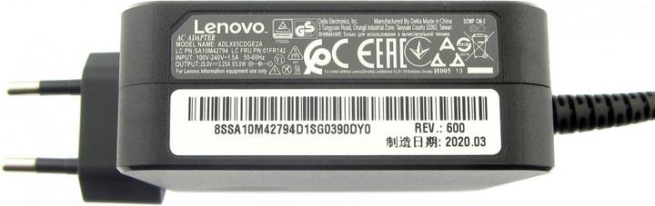 Image du produit Lenovo 01fr142 (65 W)