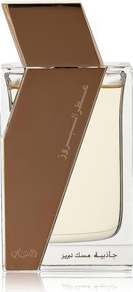 Rasasi Attar Al Boruzz Jazeebiyat Musk Tabriz (Eau de Parfum, 50 ml)