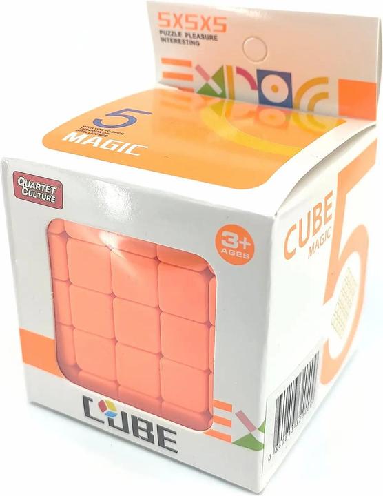 Actual product image MagicCube Center Rubik's Cube (5 x 5)