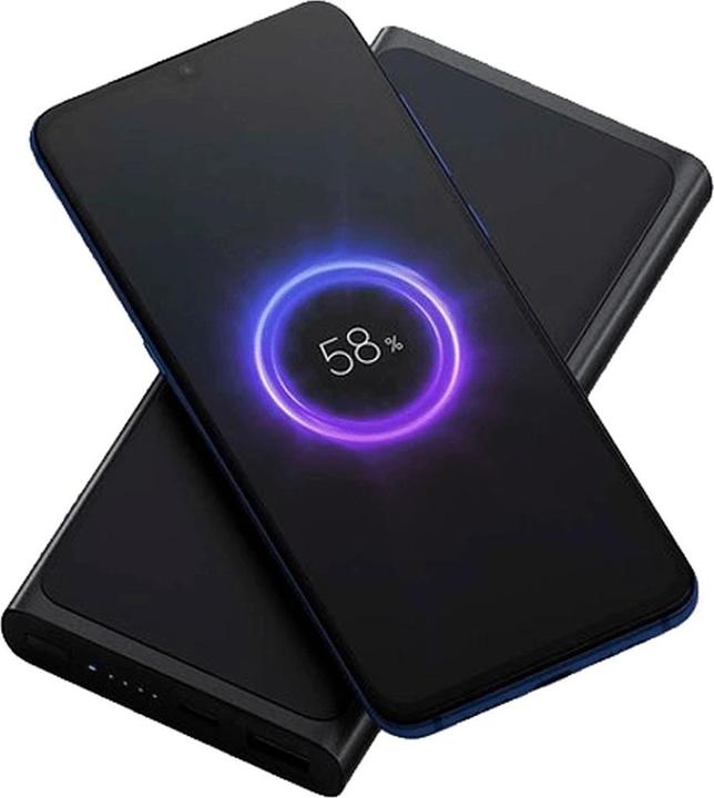 Produktbild Xiaomi Wireless Power Bank (5600 mAh, 10 W, 37 Wh)