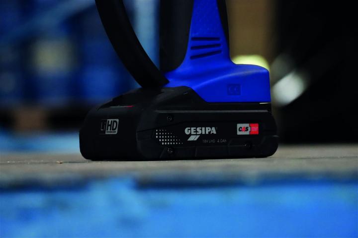 Actual product image Gesipa Battery 18 V 4 Ah (18 V)