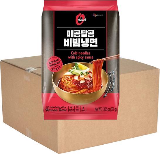 Actual product image Jongga Hamhung Bibim Naengmyeon (Cold Noodles Spicy, 2pcs) (3800 g)