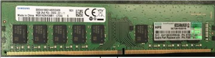 Immagine prodotto HPE DIMM 16GB PC4-2666V-E 1Gx8 S (1 x 16GB, 2666 MHz, DDR4-RAM, U-DIMM)