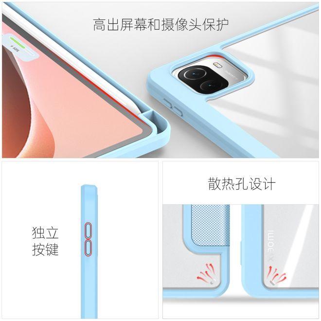 Produktbild Dux Ducis Toby Series (Xiaomi Pad 6)