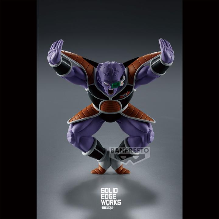 Produktbild Banpresto Dragon Ball - Ginyu Solid Edge Works