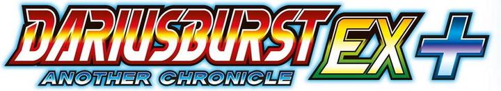 Immagine prodotto ININ Games Dariusburst: un altro Chronicle EX+ (PS4, EN)