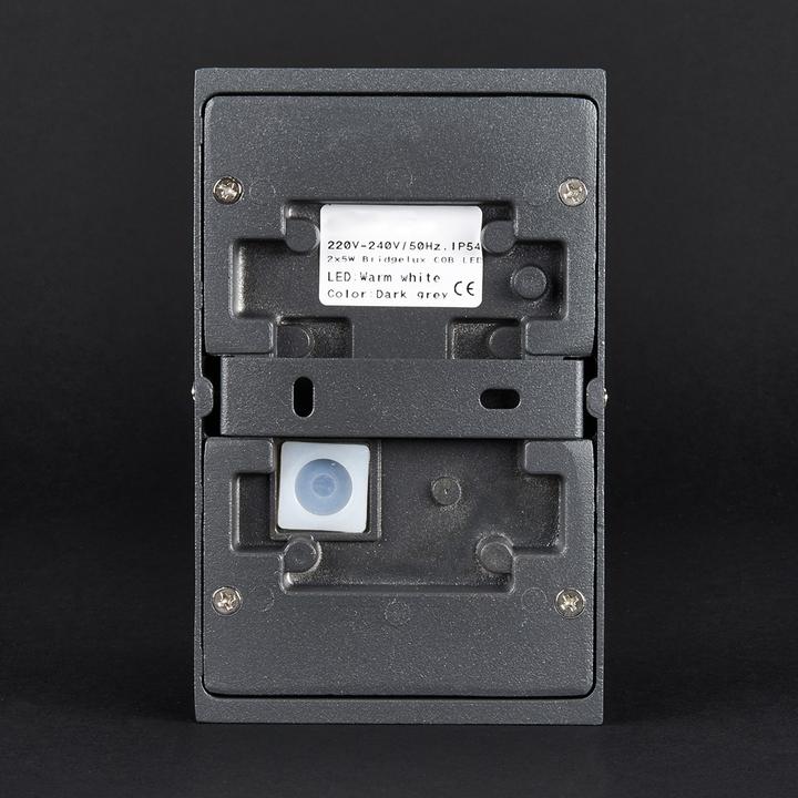 Image du produit Lucande Jale (720 lm, IP54)