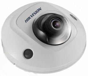 Produktbild Hikvision DS-2CD2543G2-IWS(2.8MM) (2688 x 1520 Pixel)