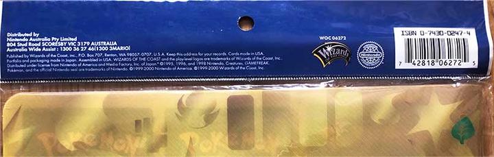 Actual product image Pokémon Pikachu World Collection (Chinese, Korean, Portuguese, German, Spanish, Italian, English, French, Icelandic, Box Set & Collection)