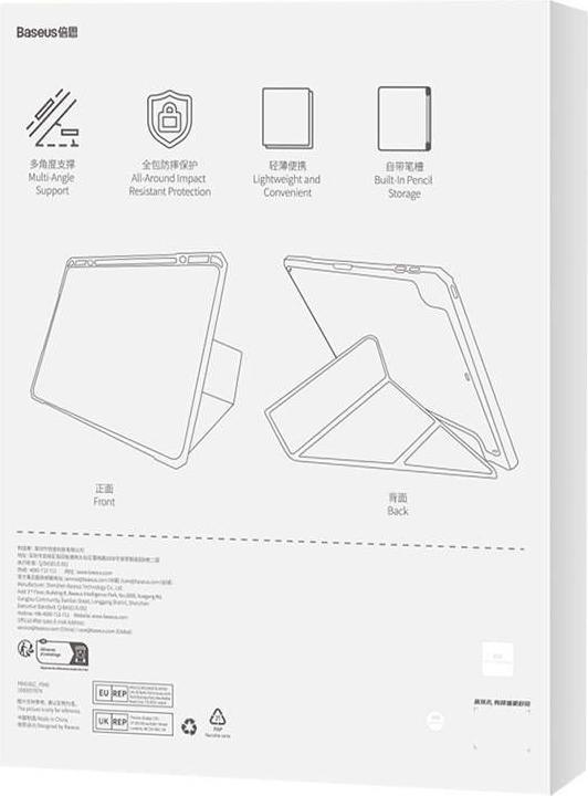 Produktbild Baseus Protective case Minimalist for iPad Air 4/5 10.9-inch (white) (iPad Air 4)
