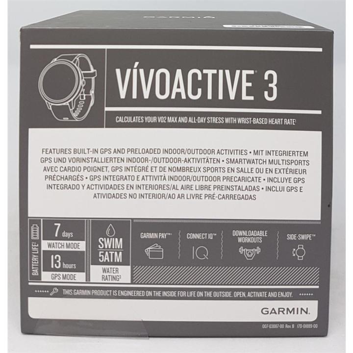 Actual product image Garmin Vivoactive 3 (43 mm)